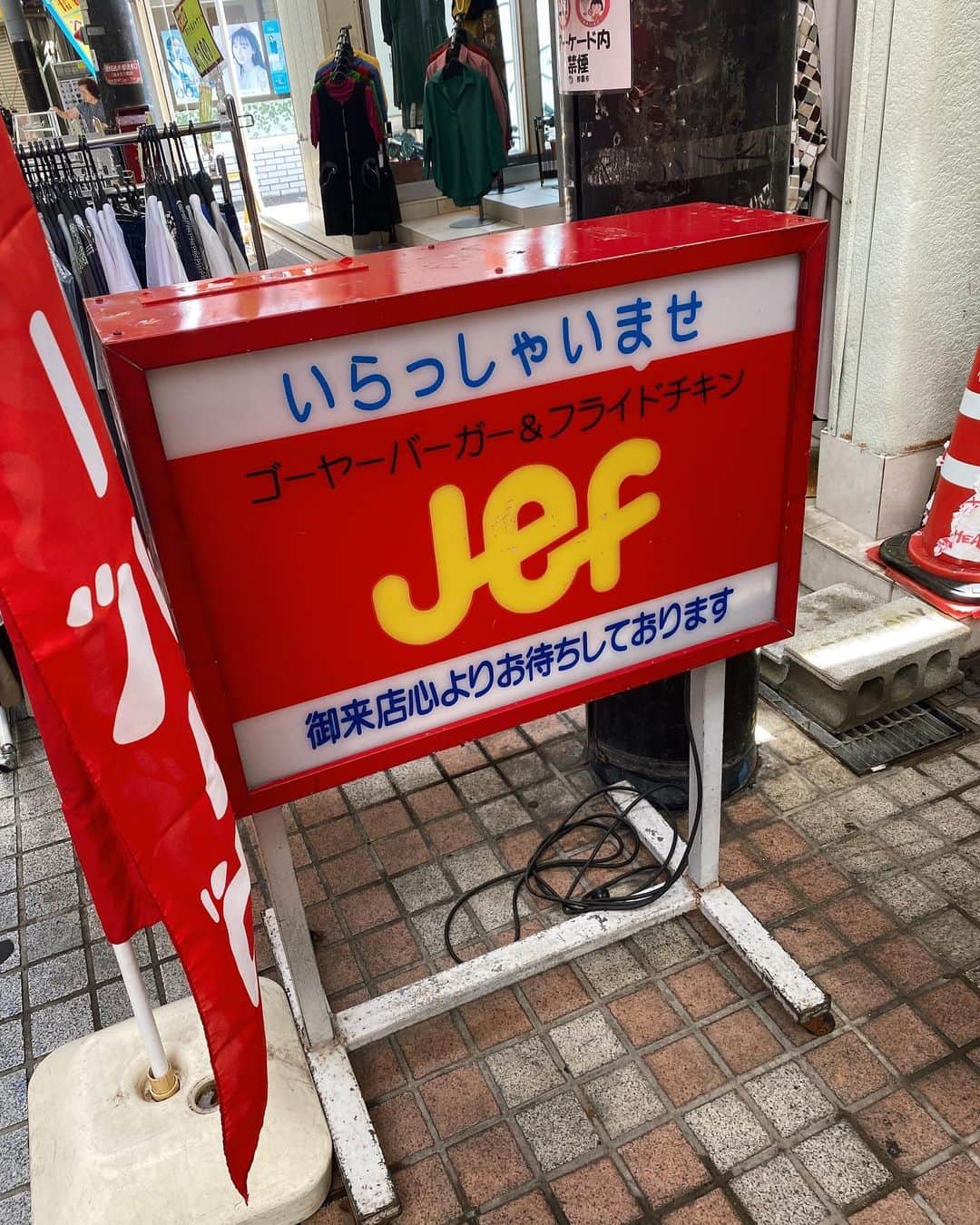 室原彩夏さんのインスタグラム写真 - (室原彩夏Instagram)「ㅤㅤㅤㅤㅤㅤㅤㅤㅤㅤㅤㅤㅤ okinawa day2 2日目は朝から沖縄のローカルハンバーガー屋さんjefのゴーヤバーガーの美味しさに感動して そのあとバスでビーチまでお散歩🚶‍♀️🏖 ㅤㅤㅤㅤㅤㅤㅤㅤㅤㅤㅤㅤㅤ からのホテルチェックインしてプール💙💦 ㅤㅤㅤㅤㅤㅤㅤㅤㅤㅤㅤㅤㅤ やっとPLAYBOY×LAGUAのビキニ着れたぁぁあああぁ 作っといて今年一回も着れないかと思ってたぁああぁあ ㅤㅤㅤㅤㅤㅤㅤㅤㅤㅤㅤㅤㅤ ナイトプールも❤️‍🔥🥵 ㅤㅤㅤㅤㅤㅤㅤㅤㅤㅤㅤㅤㅤ #okinawa #LAGUAGEM #playboy」9月24日 11時48分 - muro_aya