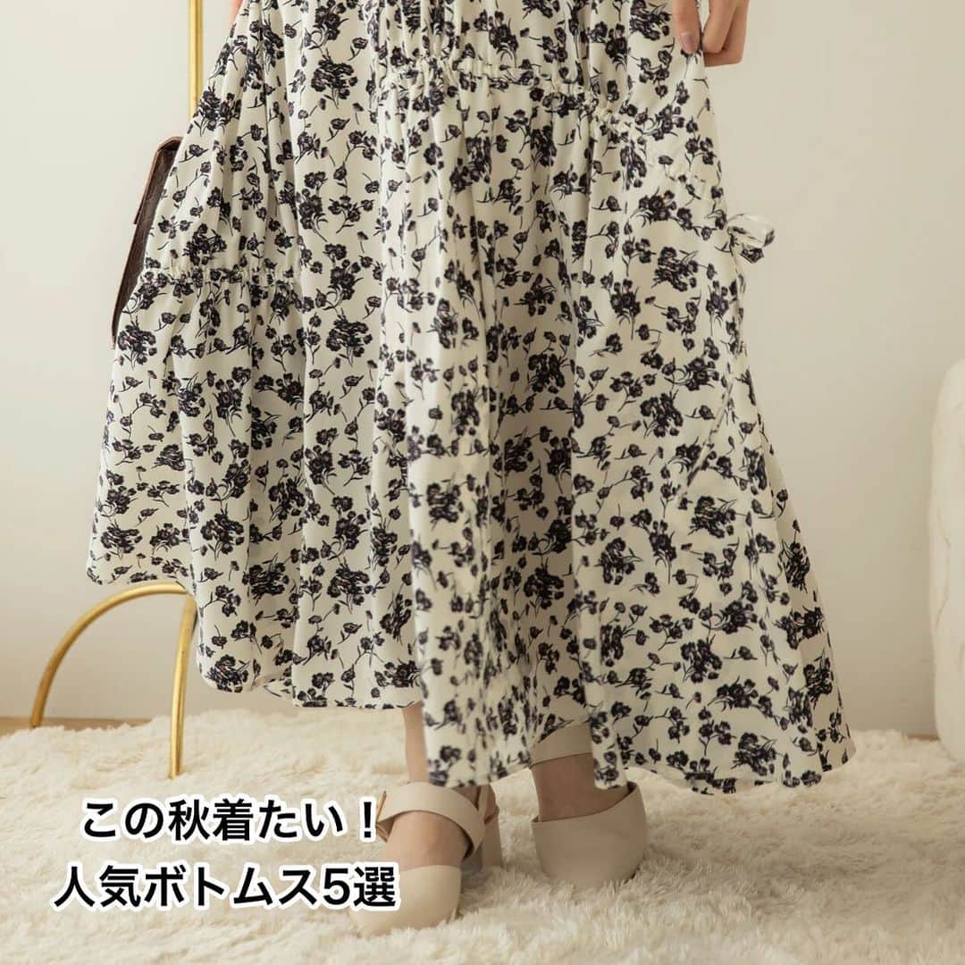 のインスタグラム：「この投稿がいいなと思ったらコメント欄に❤️で教えてください☺️  この秋着たい！人気ボトムス5選をご紹介♪  HC35L0F09Y0 AMERICAN HOLIC ウエストイージーストレートパンツ  6A33L0F1100 Green Parks きれいシルエットワイドパンツ  1M33L0L1040 earth music&ecology ドロストギャザーフレアスカート  PA33L0L0600 CRAFT STANDARD BOUTIQUE 2WAYサロペットスカート  HC34L0L02J0 AMERICAN HOLIC 丈違いティアードフリルギャザースカート」