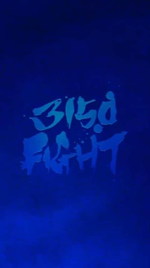 のインスタグラム：「#3150FIGHT vol.7 #拳闘士はゲンコツで語る 10月7日 大田区総合体育館 ABEMA全試合無料生中継」