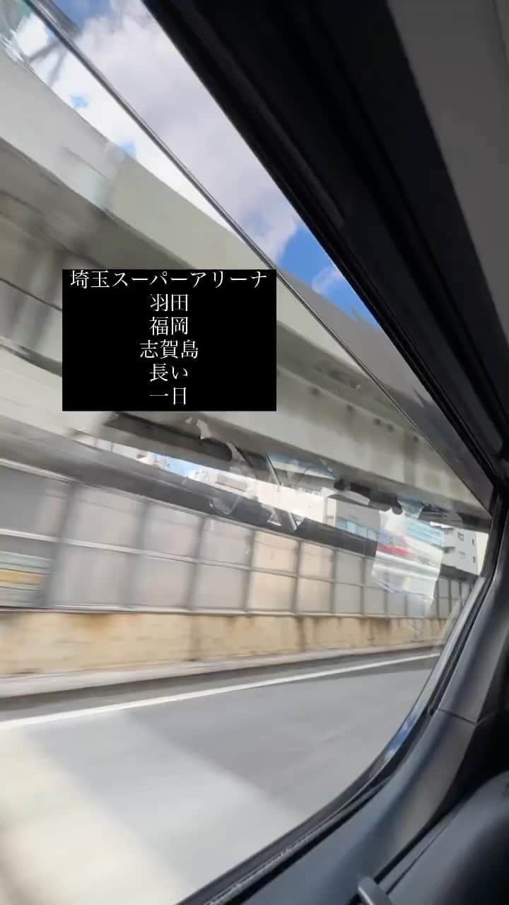 のインスタグラム：「いよいよ秋かー もう今年３ヶ月ちょい」
