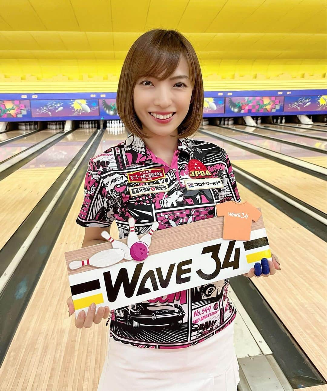 秋山希望のインスタグラム：「. WAVE34様に伺わせて頂きました🎳  ご参加頂いた皆様ありがとうございます♪ また伺える日を楽しみにしています✨  #プロボウラー #秋山希望 #WAVE34」