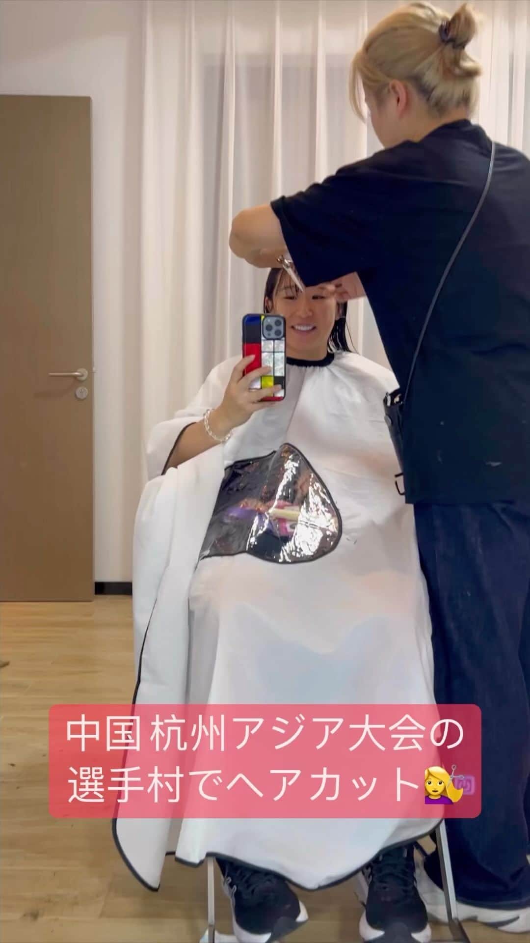 梶原悠未のインスタグラム：「中国杭州アジア大会の選手村でヘアカット😍 出来上がりどうですか❓  #asiangames #杭州アジア大会 #teamjapan #HangzhouAsianGames #がんばれニッポン #中国 #ヘアカット #ヘアセット #cycling #ロードバイク #自転車」