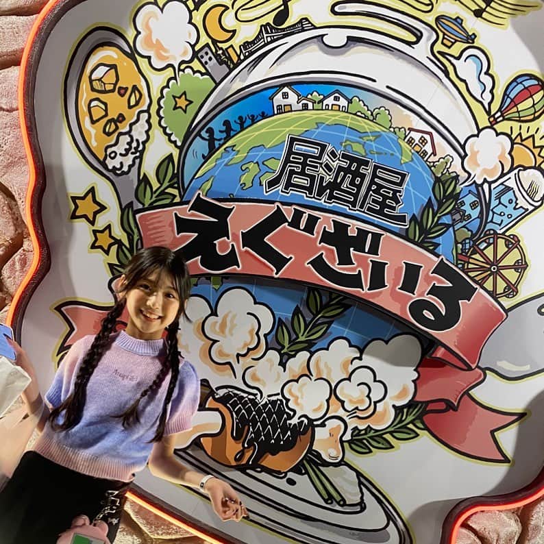ゆわももチャンネルのインスタグラム：「ももよかった本当によかったね🥹💓 今日は色々頑張りました🤝 幸せになるには諦めないことだ！！ 大袈裟っぽいけど本当に😂  #ももわ #りくくん #居酒屋えぐざいる」