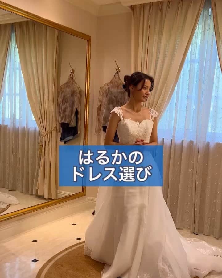 ウソ婚のインスタグラム：「次週いよいよ最終回❕ ⛪️┈┈┈┈** 　#ウソ婚 ** ┈┈┈┈💍  親友・はるかのウエディングドレスを一緒に選ぶ八重  そんな2人の仲良しオフショットも合わせてお届けします✨  #長濱ねる #織田理沙」