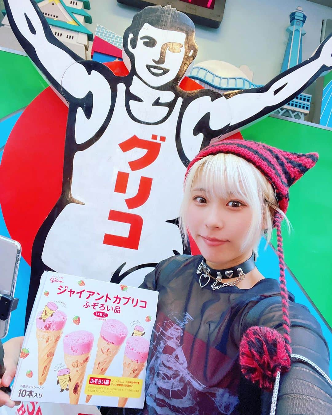 塚田綾佳のインスタグラム