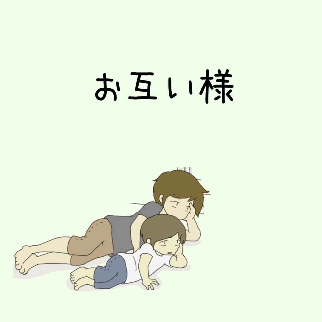 末丸アキのインスタグラム：「@suemaru_aki #夫婦日常 #夫婦漫画 #夫婦マンガ #夫婦ふたり暮らし #日常絵日記 #日常生活 #日常マンガ #日常ブログ #のんびり #のんびり夫婦 #ライブドアインスタブロガー #ライブドア公式ブロガー 2015年9月のブログより」