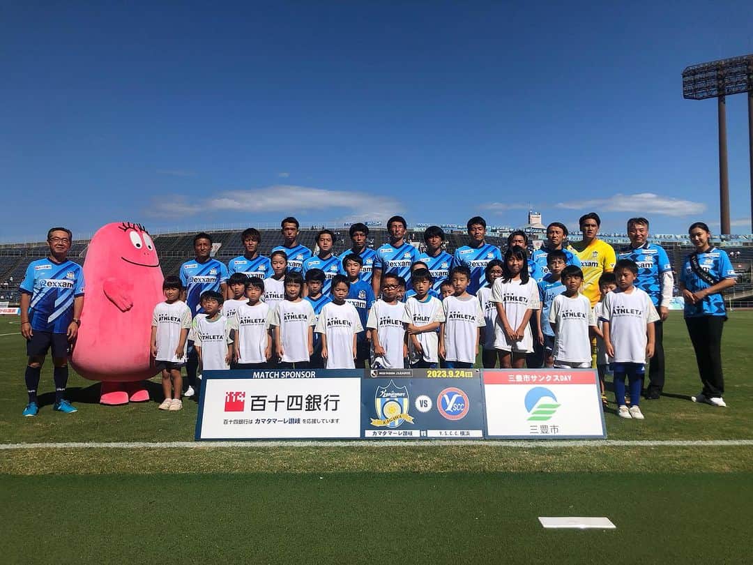 のインスタグラム：「🏆明治安田生命Ｊ３リーグ第28節 🆚#yscc横浜  ⏰試合開始 ⚽️0-0  🔥KICKOFF🔥  #カマタマーレ讃岐 #ALLFORSANUKI」