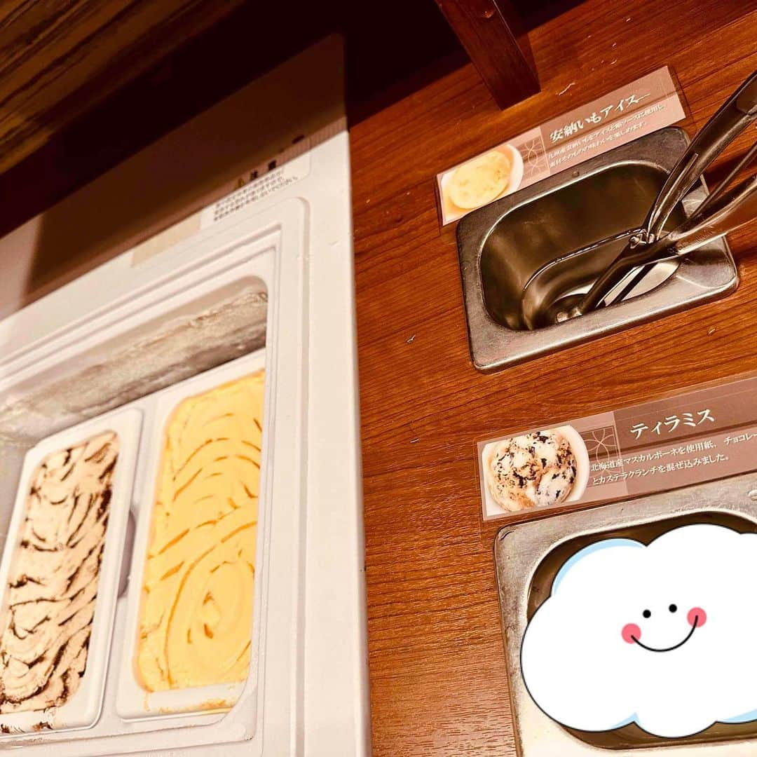 ホテル ラティスさんのインスタグラム写真 - (ホテル ラティスInstagram)「サービスコーナーのアイス🍨 が安納いもとティラミスの２種類が入り毎日どちらかのアイスが入ります😆 楽しみにきてね👍   #ラブホ#アイス#つくば」9月24日 14時58分 - hotel_lattice