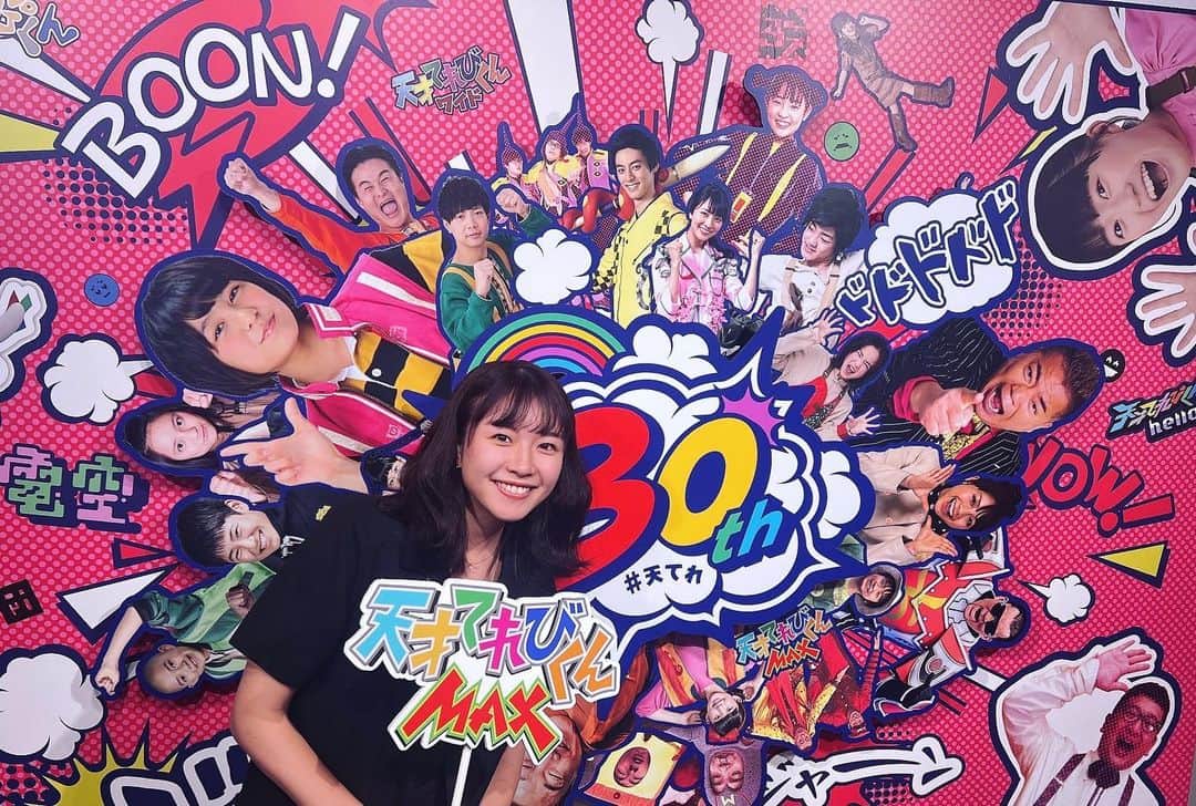 鍋本帆乃香のインスタグラム：「. 天てれ展に遊びに行ってきました☺︎ 当時のオープニングやMTKが流れてたり、とにかく懐かしくてあったかい空間でした☺️ 出口には皆さんからの愛あるメッセージがたくさんあって、全部しっかり読んできたよ💪🏻💪🏻 私もてれび戦士ゾーンにメッセージを残してきたので、遊びに行く方は見つけてみてね🔍 ⁡ ⁡ ◾︎久しぶりの投稿なので近況報告◾︎ ・社会人5年目になりました ・最近27歳になりました ・ショート欲に負けそうになりながらも 　髪の毛を頑張って伸ばしています ⁡ とにかく毎日頑張ってるよ〜！ 体調に気をつけてくださいね🌱」