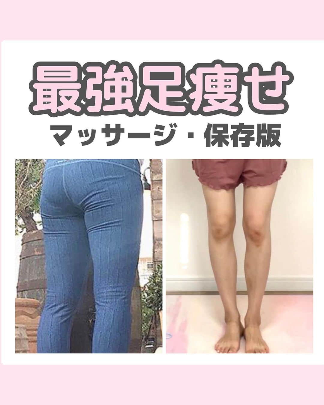 岡本果奈美のインスタグラム