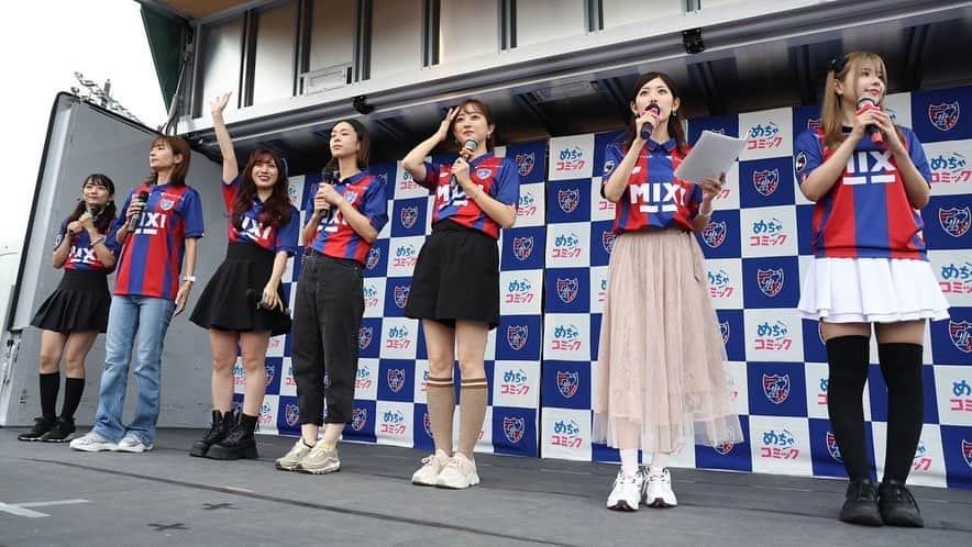 倉田瑠夏さんのインスタグラム写真 - (倉田瑠夏Instagram)「💙❤️  #fctokyo #fc東京 #アイドロング!!! #アイドリング !!! #わーすた #味の素スタジアム #味スタ #ドロンパ #東京ドロンパ #お誕生日 #birthday #fc東京25周年 #おめでとうございます #🎂 #🎊 #ハーフタイム #応援 #サマーライオン #チャント #応援歌 #サッカー #ユニフォーム #ユニフォーム女子 #思い出」9月24日 15時47分 - ruka.kurata