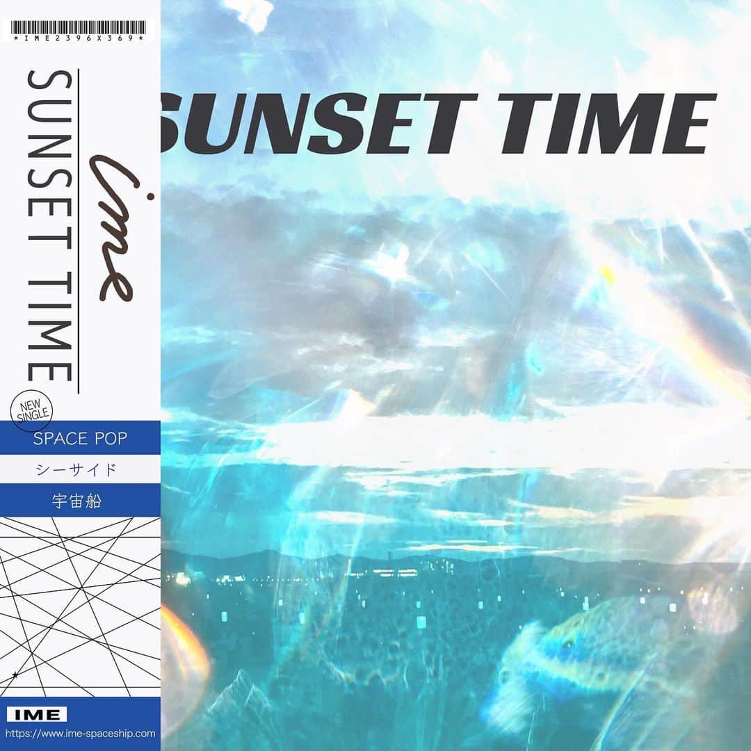 mikerr（ミカ）のインスタグラム：「ime 16th song 「Sunset time」🌊  各種サブスクで配信中！！！  sax @georgewatanabe_sax  guitar @taichiminagawa  mix @kwkt_85  compose @mojutoshiki   #ime #sunsettime #new #spacepop  @ime_official_ime」