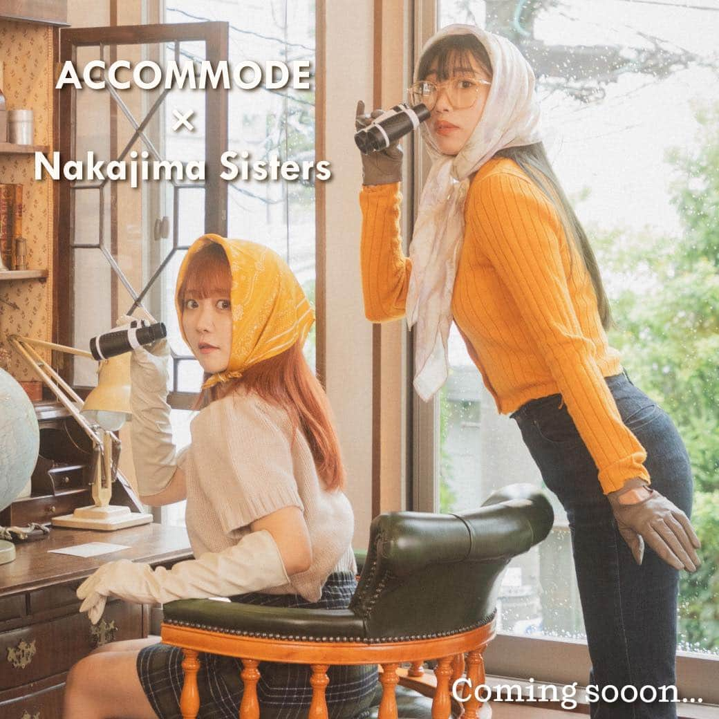 Accommodeのインスタグラム：「Coming soon...  @accommode × @nakajimasisters_jp  🤎🤍🤎🤍  #accommode #アコモデ #nakajimasisters #中島姉妹」