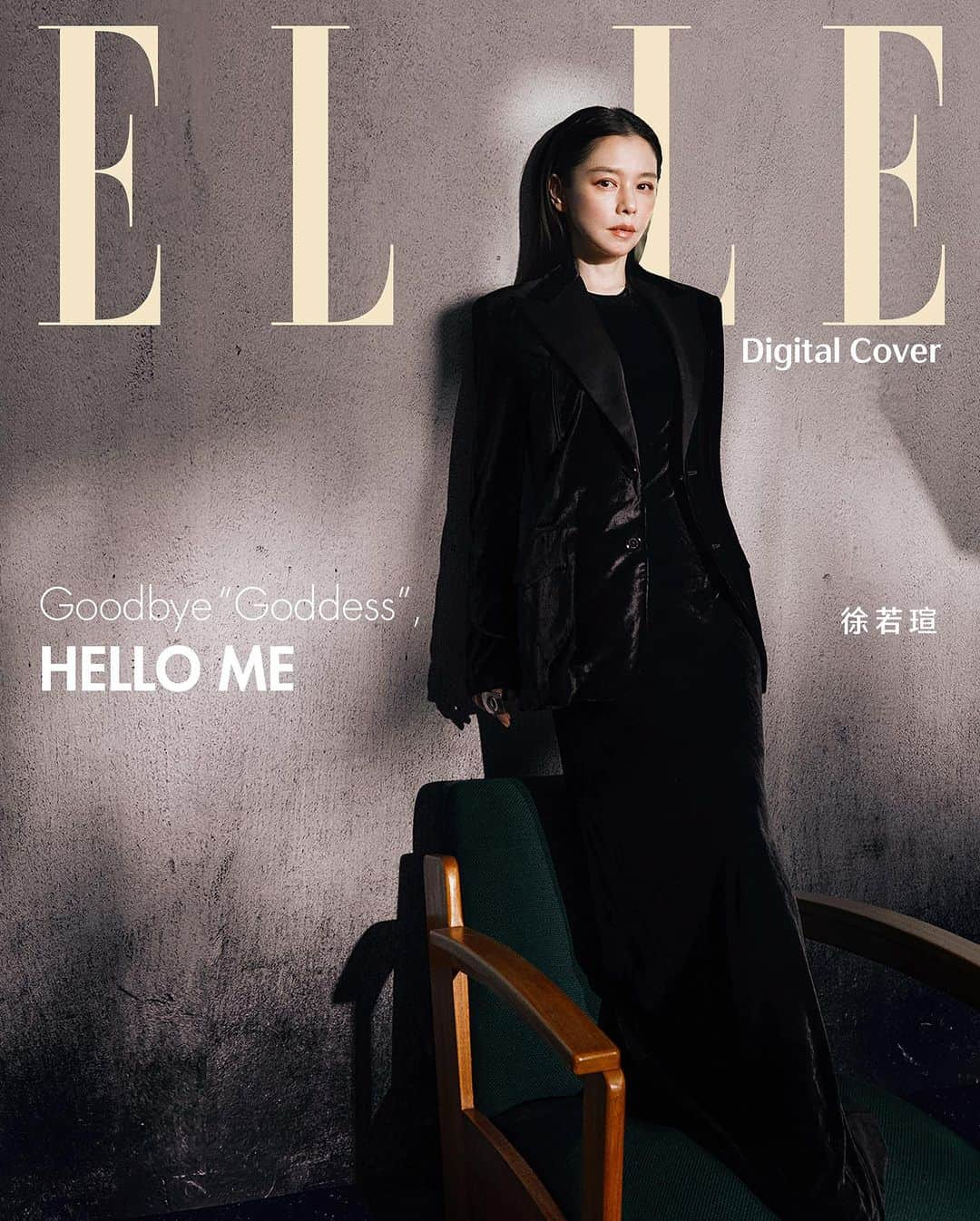 ビビアン・スーのインスタグラム：「#ELLEGreen digital cover ft. @vivianhsu.ironv 徐若瑄  不管人生歷經多少個角色，轉換多少個不同的身分，徐若瑄為舞台投注一輩子的熱情，就像她崇拜的Jane Birkin那樣，即使時代變遷，也從不曾為了迎合大眾而改變自己，一直活在自由、純粹、最真實的狀態裡。  她說：「我不喜歡『女神』稱號，寧可和偶像Jane Birkin一樣，到老都做真實的自己。」  #ELLE綠世代 數位封面讓 #徐若瑄 陪你一起愛自己愛地球 💚  👉🏻 追蹤 @elletaiwan 看完整專訪內容  @ralphlauren #RL888 #RLCollection  EDITOR IN CHIEF_KAYT HSUEH PROJECT DIRECTOR_DOMINIQUE CHIANG PHOTOGRAPHER_MR. TRIANGLE ART DIRECTION & STYLING_QUENTI LU STYLING ASSISTANT_POGA LIN, RUBY YU MAKE UP_JENNY LIN HAIR_LOUNCHI CHEN（FLUXREEL） TEXT_DOMINIQUE CHIANG VIDEO GRAPHER_DORIS LAI, JUNIOR LO VIDEO EDITOR_DORIS LAI  #ELLETAIWAN #ELLE娛樂圈 #VivianHsu #未來少女 #黑色餅乾」