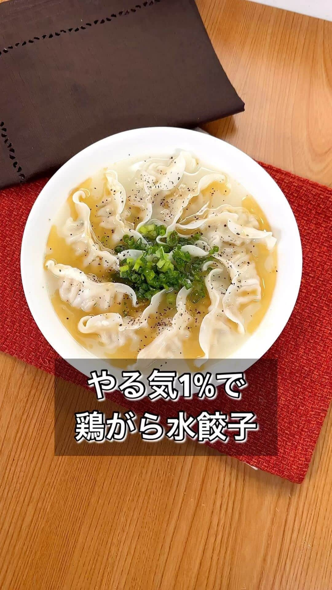 まるみキッチンのインスタグラム