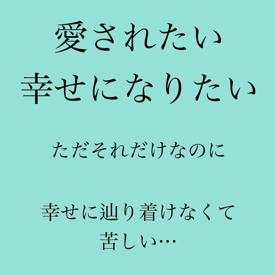 神崎メリさんのインスタグラム写真 - (神崎メリInstagram)「恋愛本書いてる人です☞ @meri_tn ⁡ 　✨✨著書10冊突破✨✨ ⁡ 本日から予約開始だよ‼️ ストーリーにAmazonリンク 貼っておくよー🩵 ぜひぜひ！ご予約お願いします✨ ⁡ ⁡ ⁡ 恋愛で悩んでると、 ⁡ 自分の存在意義とか お金のことから 親との関係… 友達とのことまで ⁡ ぐるぐる😵‍💫🌀💫 ぐるぐる😵‍💫🌀💫 ⁡ しちゃって 眠れなくなる… ⁡ 寝返り 打って 打って 打って ⁡ ⁡ 「もう5時じゃん… 寝なきゃいけないのに😭」 ⁡ 寝不足でも 起きたら仕事が 待っている… ⁡ ⁡ 私も たくさん たーくさん ⁡ こういう夜を越えて 生きてきました ⁡ ⁡ 貴女が眠れない夜を 乗り越えられるよう、 ⁡ 心が休まって 元気が湧いてくる 80の格言お届けするよ👊 ⁡ 枕元に置いて 貴女のお供にして欲しい… ⁡ SNSをみて モヤモヤしたら パラパラめくって欲しい… ⁡ ⁡ いろいろあっても 人生は続く 生き抜いていこうぜ👊 ⁡ ⁡ ⁡ 🩵発売記念キャンペーン🩵 ⁡ 　　　貴女のお悩みを 　格言にしてお返しします☺️ ⁡ 　　　　初版の帯に 　QRコードがあるので 　　　本を手にしたら 　そこからチェックしてね✨ 　　帯の印刷まだなので 　　　　間に合うよ😉 ⁡ 　　できるだけ大勢の方の 　ご相談にお答えしたいので ⁡ 　　インスタストーリーの 　質問箱に書いてください‼️ 　お名前などは匿名にするよ🩵 ⁡ ⁡ 　　　　貴女の励みと 　　記念になりますように！ ⁡ ⁡ ⁡ ⁡ ⁡ ⁡ ⁡ ⁡ ⁡ ⚠️各コラムや更新を さかのぼれない、 ストーリー消えて探せない💦 ⁡ お困りの方、 神崎メリ公式LINEと 友達になってくださいね✨ ⁡ LINEの【公式カウント】検索で 神崎メリを検索すると 出てきますよ💡 ⁡ ⁡ 友達8万人突破🌋 ありがとうございます❤️ ⁡ ⁡ 📚❤️‍🔥📚❤️‍🔥📚❤️‍🔥📚❤️‍🔥 著書累計30万部突破🌋 恋愛の本を書いてます！ @meri_tn 📚❤️‍🔥📚❤️‍🔥📚❤️‍🔥📚❤️‍🔥 ⁡ ⁡ #神崎メリ　#メス力 #恋愛post #恋　#愛 #男性心理　#心理学 #復縁相談　#愛されたい #婚活女子　#婚活アドバイザー #ど本命妻　#愛され妻　 #夫婦円満　#既婚メス力 #眠れない夜の恋愛処方箋」9月24日 20時00分 - meri_tn