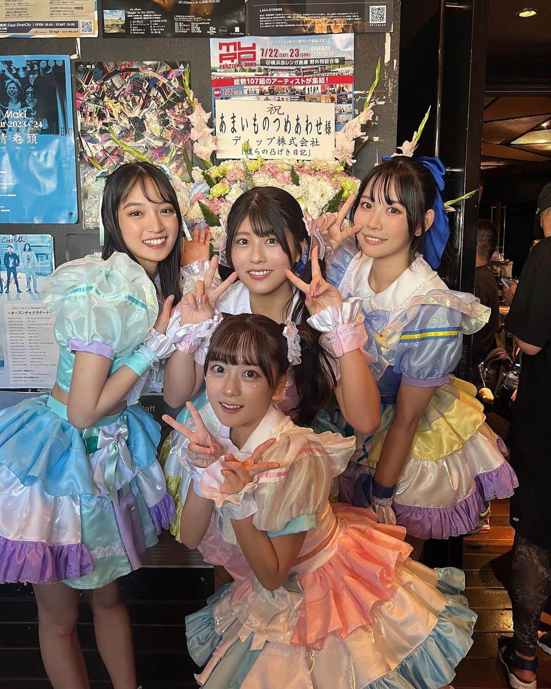 ちとせよしのさんのインスタグラム写真 - (ちとせよしのInstagram)「