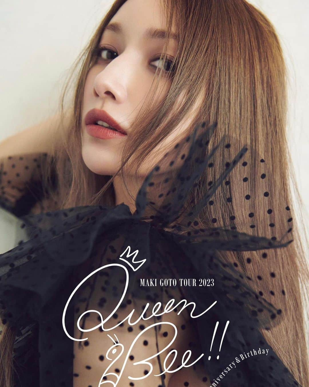 MiA のインスタグラム：「ライブツアー 『後藤真希 Queen Bee!! TOUR 2023 SWEETでBLACKなAnniversary&Birthday』 9／9大阪公演、9/23東京公演ギター演奏協力を担当いたしました！  いつまでもパワフルで美しい後藤真希さんのギター担当させて頂けてとても光栄です！ #後藤真希」