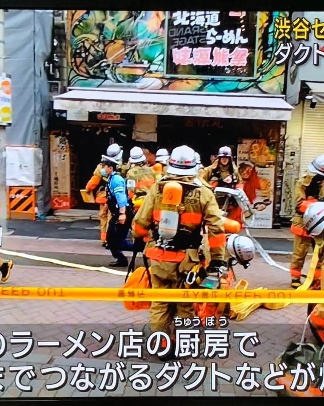 HEY!たくちゃんさんのインスタグラム写真 - (HEY!たくちゃんInstagram)「営業は厳しい状況です。」9月24日 17時32分 - heytakuchan2