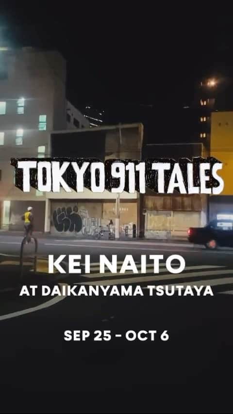 内藤朝美のインスタグラム：「Announce 🗯️ “TOKYO 911 TALES” Kei Naito @naito_kei solo exhibition at TSUTAYA Daikanyama @daikanyama.tsutaya  Monday, Sep 25- Friday, Oct 6  内藤慶　@naito_kei 個展「TOKYO 911 TALES」が9月25日(月)から10月6日(金)まで代官山の蔦屋書店にて開催されます。  皆さまのご来場を心よりお待ちしております♡  私も今回展示される作品は未だ観ていないのでとても楽しみにしています❣️  #keinaito #art #tokyo911tales #daiyanyamatsutaya」