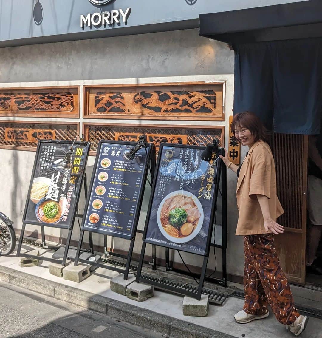 古賀シュウのインスタグラム：「今日は明日の為のリハーサルを無事終え 小出真保先生と 以前好評だった ラーメン屋さんに✨」