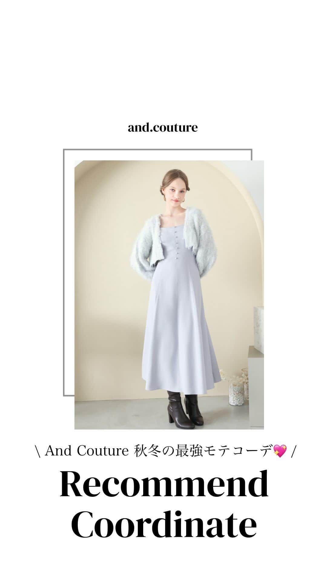And Coutureのインスタグラム