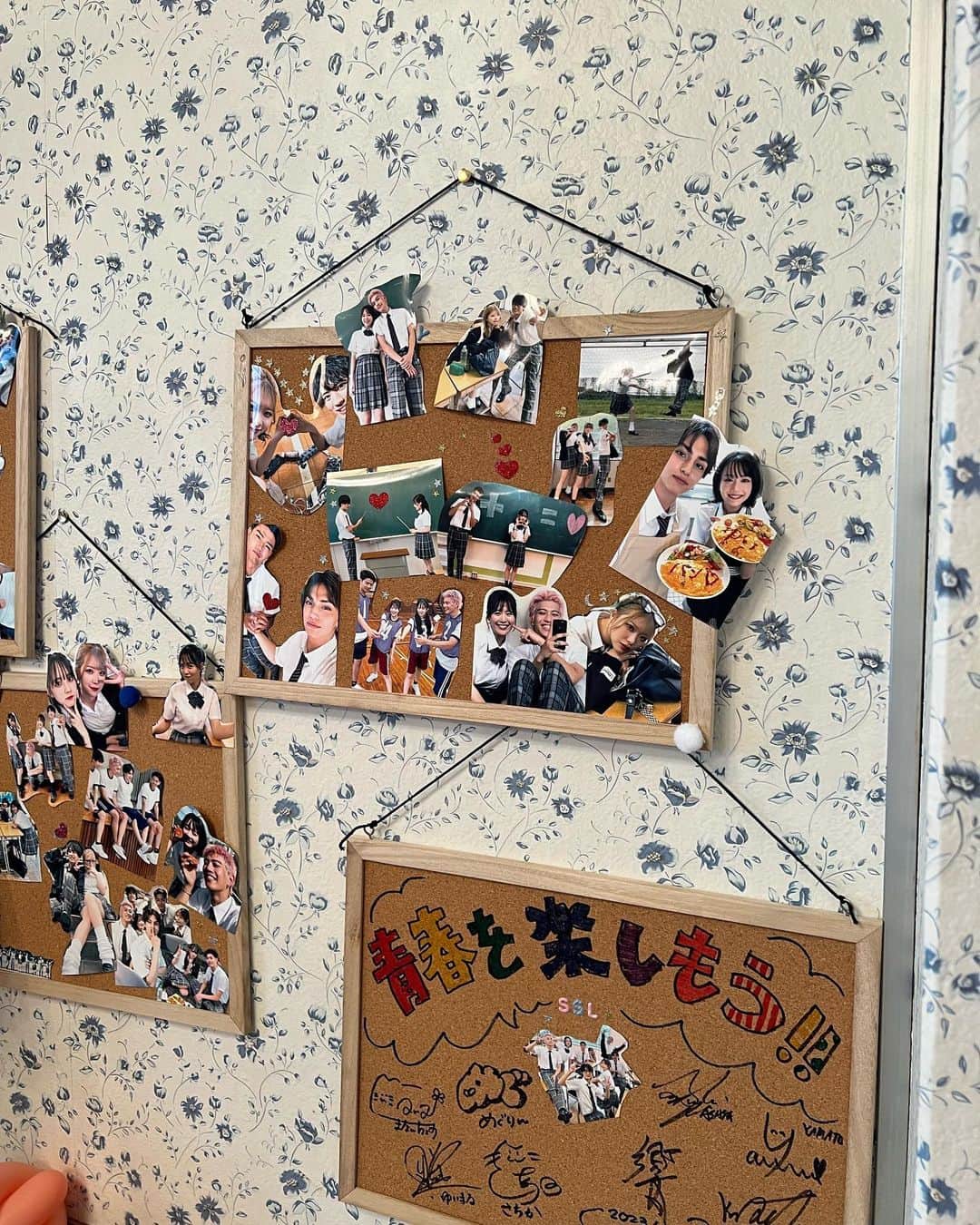 小林希大さんのインスタグラム写真 - (小林希大Instagram)「【 お知らせ 】  この度、SSL学園に入学しました！👩🏻‍🎓💐  この学校は大人になった今青春を取り戻すため制服に戻りもう一度学校生活を送りありとあらゆることをやり直す言わばセカンドスクールライフ🕊✨✨  恋あり友情ありの学園生活ぜひご覧いただければと思います❕  放送は 日テレ10月1日(日)14:00〜15:00放送です！TVer配信もありますのでぜひ皆さん見てみてください！👀✨   https://tver.jp/episodes/epeybfkdvd  #SSL #セカンドスクールライフ」9月24日 18時25分 - kidai_kobayashi