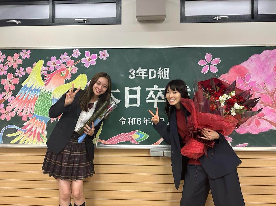 田鍋梨々花のインスタグラム：「・ 🌼🌼🌼  #最高の教師」