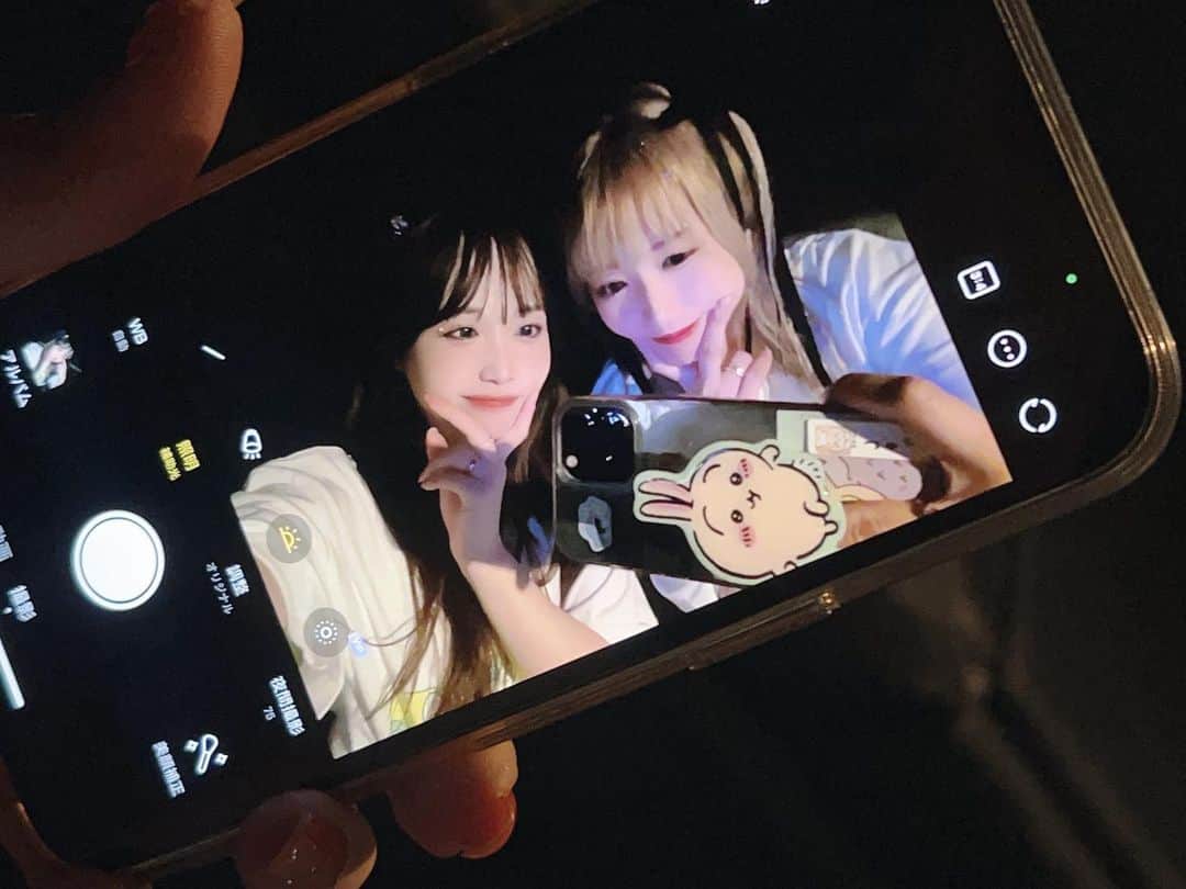 仮面ライアー217のインスタグラム：「になあずしか〜🥹🥹🥹  あずきにさお土産とかプレゼントとか渡すとその場でつけてくれたりすっごく喜んでくれるのよ 本当にかわいいな〜とおもうしいいやつだな〜とおもう 人の心に寄り添ってくれる親友~だいすきだ~はよ会いたい🫂」