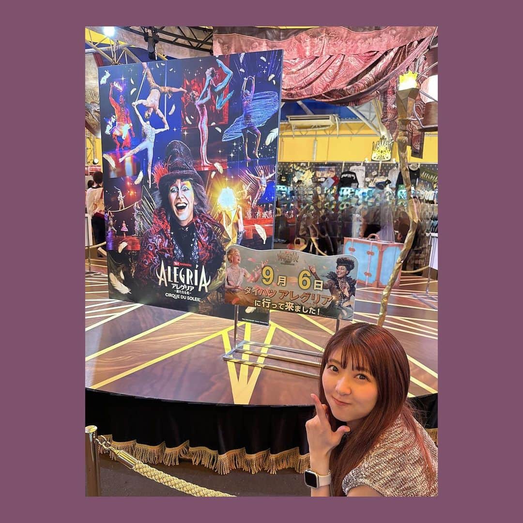 内藤もゆののインスタグラム：「🧚🎭 ⁡ ⁡ ⁡ はじめての、シルク・ドゥ・ソレイユ🎪🦋⛄🔥 ⁡ とにかく迫力満点すぎて永遠と口があいたまま！ 海外らしい演出、見せ方や隠し方..♡ 世の中には色んなエンタメがあるけど、 命をかけてのエンタメを間近でみれて すごく刺激をもらいました。 ⁡ 開演前に推しそうな子を発見👀 終演後はちゃっかりその子のタオルをGET💚 やっぱりグリーンにそそられるのかな笑 ⁡ エンタメ好きな人はもちろんだけど どの世代も楽しめるから 絶対に行ってきてほしい！！！！！！ ⁡ ⁡ ⁡ ⁡ ⁡ #𝑐𝑜𝑑𝑒  #𝑜𝑜𝑡𝑑  #はっぴーすまいる  #ℎ𝑎𝑝𝑝𝑦𝑠𝑚𝑖𝑙𝑒  #とぅいんくる #𝑇𝑤𝑖𝑛𝑘𝑙𝑒 #もゆふぁむ  #𝑓𝑜𝑙𝑙𝑜𝑤𝑚𝑒 #2023 #𝑠𝑒𝑝𝑡𝑒𝑚𝑏𝑒𝑟 #最高𝐾𝑂 #シルクドソレイユ #シルク・ドゥ・ソレイユ #CirqueduSoleil #アレグリア #alegria」