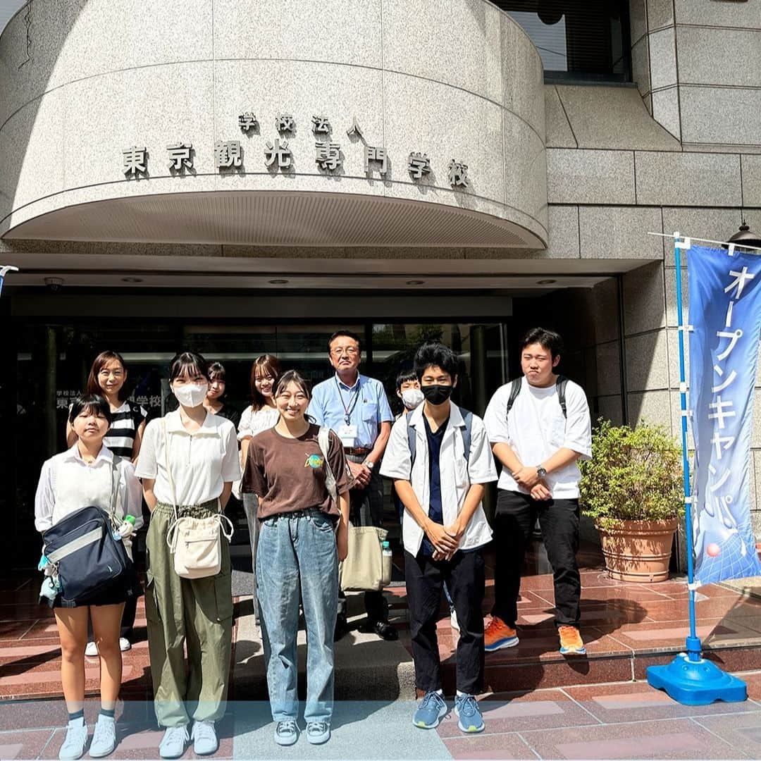 東京観光専門学校さんのインスタグラム写真 - (東京観光専門学校Instagram)「東京観光専門学校のドリームキャンパスへようこそ！    エアライン学科 羽田空港大研究（羽田空港見学）    #東京観光専門学校  #オープンキャンパス  #ドリームキャンパス #世界最高峰のホスピタリティ  #羽田空港見学 #2023年9月24日 #エアライン学科 #airline」9月24日 18時36分 - tokan_1967