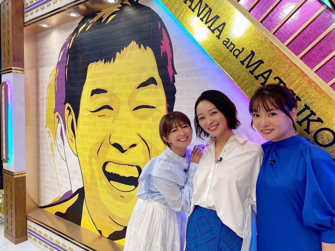 のインスタグラム：「『週刊さんまとマツコ』 2週にわたっての放送 ありがたかったです❤️  見てくださった皆様 ありがとうございました🥰  さんまさんもマツコさんも とにかく愛いっぱいで… 感謝しかありません🙏✨  こうやって愛する同期 2期メンバーで 3人揃っての番組出演… いつぶりだったろう？  3人だけでのバラエティー出演なると もしかして… 初めてだったんじゃないだろうか？？  貴重な機会を下さった 番組の皆様に心から感謝です💓  これからも 穏やかな人生グラフを描けるように マイペースに頑張ります🌈✨  #愛する2期メンバー」
