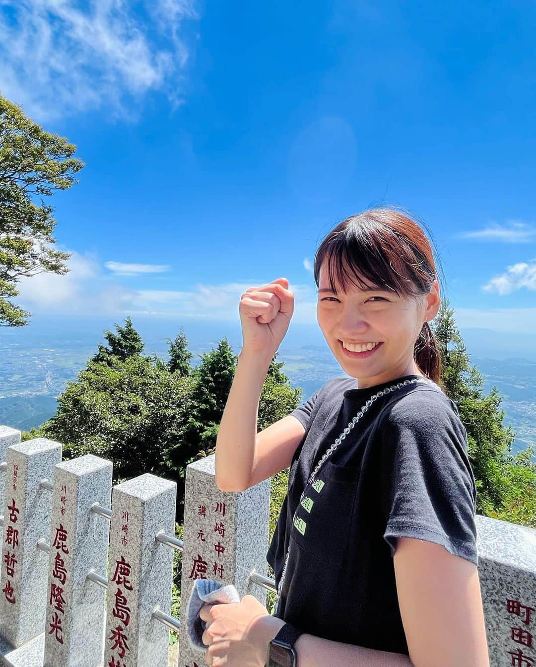 松永有紗のインスタグラム：「ちょこっと前に登ってきたよ〜♪  自然最高⛰️どーこだっ⛰️  #山 #登山 #outdoor」