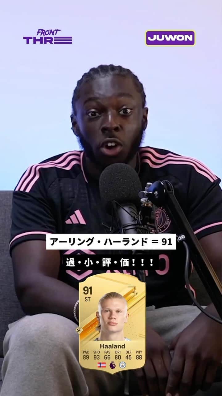 Goal Japanのインスタグラム