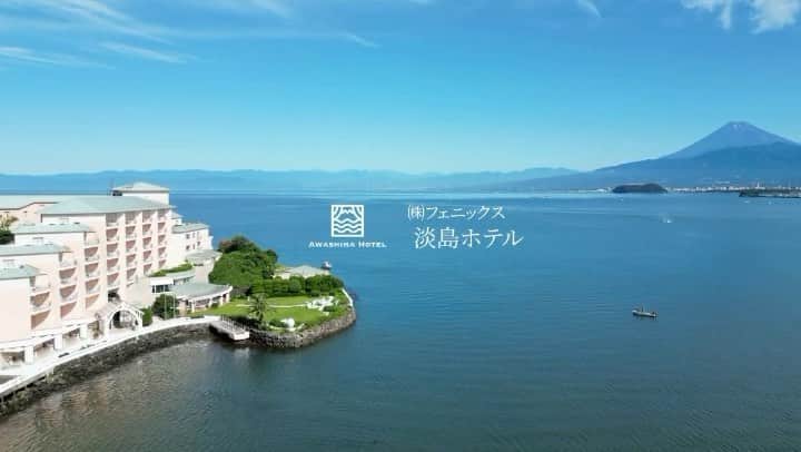 AWASHIMA HOTEL 淡島ホテルのインスタグラム：「. 【一緒に働く仲間を募集しています】  富士山の眺望と360度を海に包まれた 無人島で『何もしない』贅沢を。 @awashima.hotel    淡島ホテル/株式会社フェニックスでは、リニューアルオープンに向けて、一緒に働いてくれる仲間を全職種にて募集しております。   ①  フロント・べルスタッフ   ②  ナイトフロントスタッフ   ③  客室清掃管理マネージャー   ④  調理部 ・和食調理スタッフ ・洋食調理スタッフ ・パティシエ   ⑤  総務経理部、事務職   ⑥  従業員食堂　調理スタッフ       ●勤務時間  ①8:00~20:00 シフト制 実働8時間 ②19:00~翌8:00 シフト制 実働8時間 仮眠・休憩あり ③6:00~21:00 シフト制 実働8時間 中抜け休憩あり ④6:00~20:00 実働8時間 ⑤9:00~18:00実働8時間 ⑥8:00~15:00実働6時間   ●休日  週休2日制(1か月単位のシフト制)   給与 時給1200円~（試用期間あり）  ※深夜割増あり  ※月収例 20万7360円~  ※試用期間3か月あり       ●資格   未経験者歓迎  英語もしくは中国語を話せる方歓迎  ①⑤基本的なPC操作ができる方        ●待遇 車通勤可 交通費規定支給 社会保険完備 制服貸与 社員食堂有  有給休暇10日間(入社6か月後)  単身寮完備(光熱費のみ自己負担)   ●応募 ご応募の上、履歴書を郵送ください。 書類選考後、面接(1回)を実施します。   こちらのインスタグラムメッセージからのご連絡も承っております。ご質問等お気軽にお寄せくださいませ。     淡島ホテル/株式会社フェニックス 静岡県沼津市静浦重寺186 055-941-3341 担当 : 杉森、宮代 miyashiro@awashima-phoenix.com」