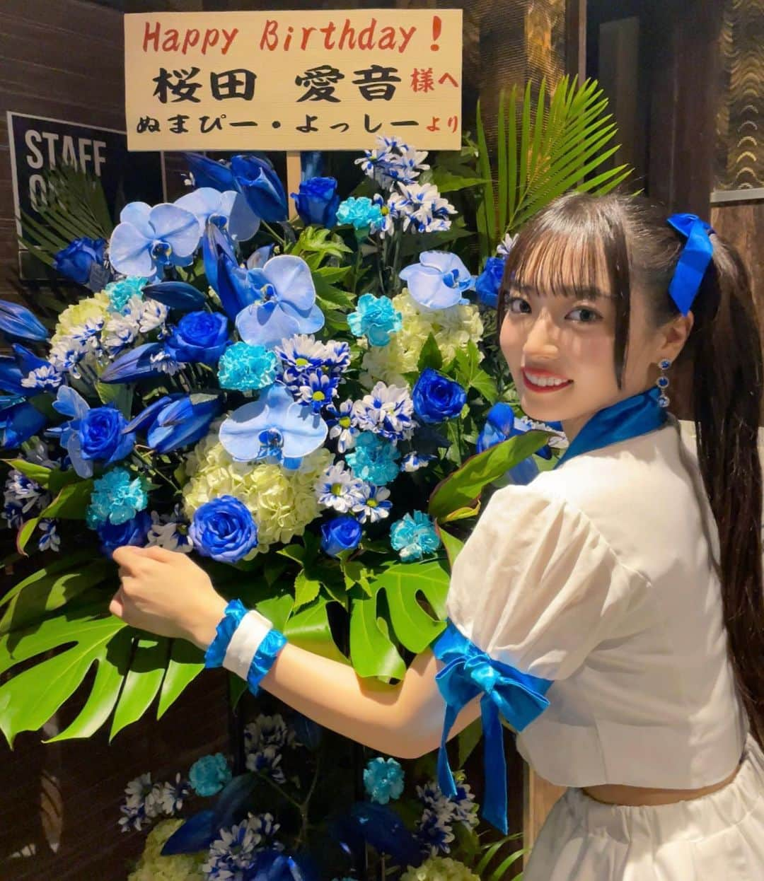 桜田愛音のインスタグラム：「本日は #桜田愛音生誕祭 ありがとうございました🦋🫧  本っっっっっ当に幸せな時間でした…！！！ おっきなお花達に沢山のプレゼントもありがとう😭💭  そしてソロ曲では丸の内サディスティックをギターを弾かせていただきましたが、まだまだこれから成長する私を見守っていただけたら嬉しいです😊🙌💫 ・ ・ ・ ・ ・ ・ ・  【9月スケジュール】 9/5 (火)  定期公演 -浴衣SP- 9/8 (金)  対バン渋谷近未来会館 9/10 (日)  対バン神田スクエアホール 9/19 (火)  定期公演  🦋9/24 (日)『桜田愛音生誕祭』at  SHIBUYACLUB CAMELOT🦋 ・ ・ ・ ・ ・ ・ ・ twitter→ @sakurada_anon ← ・ ・ ・ #桜田愛音　#カメリパ #カメレオンリパブリック　#インスタグラビア #グラビア　#水着 #撮影 #撮影モデル #カメラ #メイク　#スーパーロング #スーパーロングヘア #黒髪 #黒髪ロング #前髪 #ぱっつん #フルバング #ootd #fyp #girl #instagood #photooftheday #selfie #tiktok」