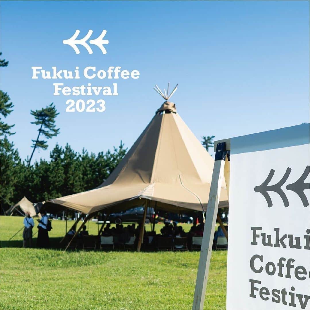 SUNDAY MOUNTAINさんのインスタグラム写真 - (SUNDAY MOUNTAINInstagram)「今年は、開催場所が福井中央公園での開催となり、出店者も増えさらにボリュームアップのFukui Coffee Festival 2023。 去年に引き続き、THE GATEも出店します！ コーヒー片手に、自然を感じながらのゆったりとした時間を楽しみましょう〜。  ＼Fukui Coffee Festival 2023を開催します／ 日時：11月4日㈯　10：00-16：00  11月5日㈰ 9：00-16：00 場所： 福井市中央公園 今年は福井駅から徒歩5分、芝生が心地よい福井市中央公園にて開催いたします。 ◎ スペシャリティコーヒー ◎ コーヒーに寄り添うフード ◎ コーヒーにまつわるワークショップ ◎ 暮らしを彩る雑貨 など、今年も盛りだくさんな内容でお届けすべく、鋭意計画中！ 福井の、全国の、コーヒー好きや、コーヒーのある空間が好きな方にたくさん来ていただけたら嬉しいです。 皆さんといっしょに“コーヒーって、なんかいいね”な二日間を過ごせたらとおもいます。  ＜＜各店舗様出店メニュー、コンテンツ紹介＞＞  福井コーヒーフェスティバルHPとInstagramにて、随時情報を更新中です。 Instagram：@fukui_coffee_fes HP：https://fukuicoffeefes.com （↑プロフィールのリンクよりアクセス可能です）  #福井コーヒーフェスティバル　 #FukuiCoffeeFestival2023 #福井BREW #コーヒー #ドリップコーヒー #スペシャリティコーヒー #自家焙煎 #自家焙煎珈琲 #コーヒー焙煎 #coffeelover #カフェ好き #カフェ好きな人と繋がりたい #カフェ巡り好きな人と繋がりたい #コーヒー好きと繋がりたい #コーヒー好きな人と繋がりたい #コーヒーに寄り添うフード #珈琲ワークショップ #コーヒーにまつわるワークショップ #福井#福井カフェ#福井旅行#福井イベント#福井市中央公園」9月24日 19時49分 - sundaymountain