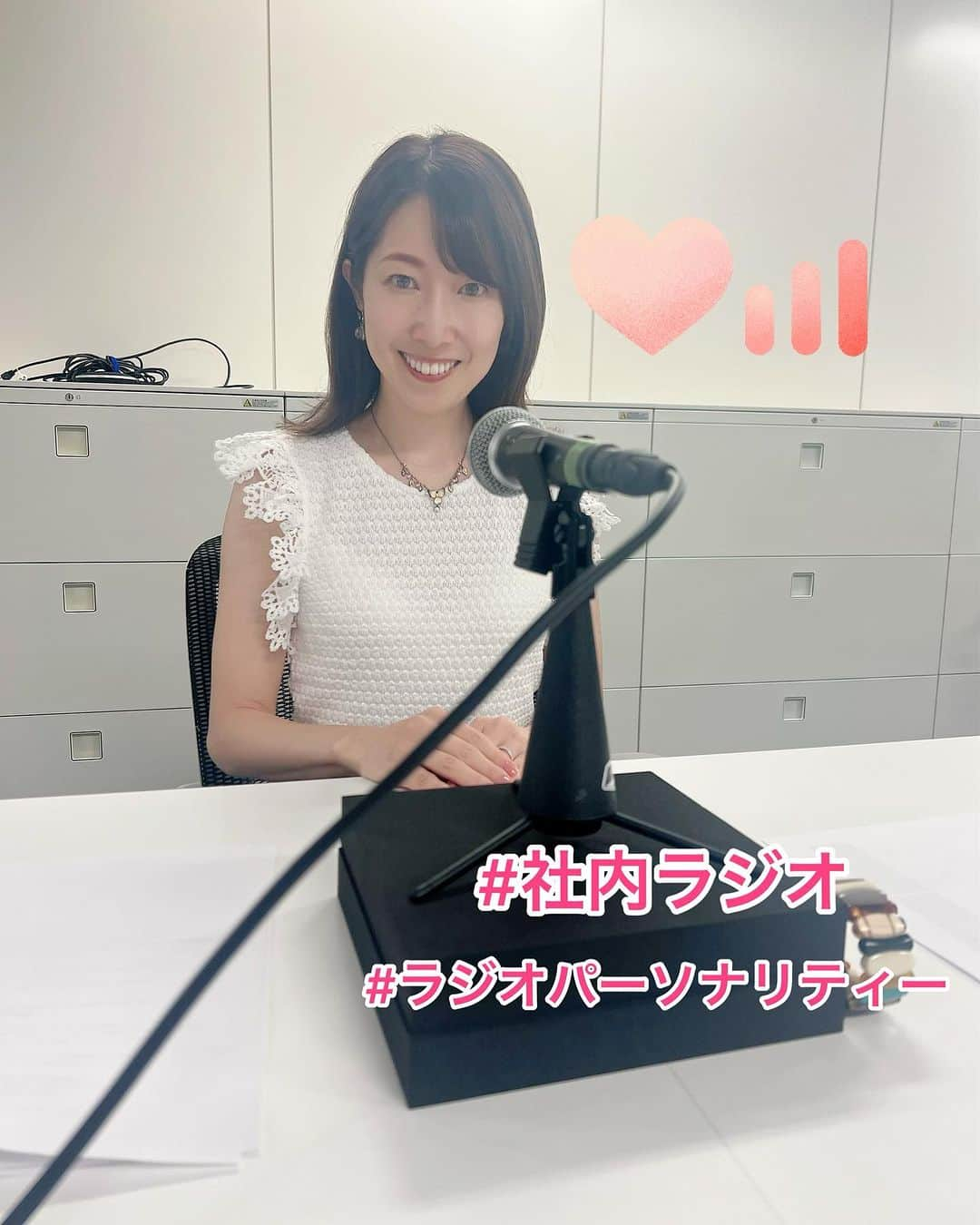 池辺愛さんのインスタグラム写真 - (池辺愛Instagram)「ある企業からご依頼頂き、社内ラジオのパーソナリティーを務めさせて頂いています😊  もちろん最初はその企業のどなたも存じ上げませんでしたが、回を重ねるごとに「もう池辺さんも身内なんで」と言って頂けることが増えてきて、とても楽しくやらせて頂いてます🥰  社員の皆様のコミュニケーション活性化のためにスタートした社内ラジオですが、楽しい社員さんばかりで収録はいつも笑いが絶えないし、やっぱりラジオは面白いです😉  次回の収録も楽しみ🥰  こんな社内ラジオのパーソナリティー、イベントの司会、ナレーションなど喋るお仕事のご依頼がございましたら、  aim@aimjapan.asia  までメールを下さい😉 お待ちしています😊👍  #社内ラジオ　#ラジオ　#ラジオパーソナリティー #コミュニケーション　#コミュニケーションスキル　#コミュニケーションの大切さ　#難しいよね　でも　#楽しいよね」9月24日 19時53分 - aiikebe