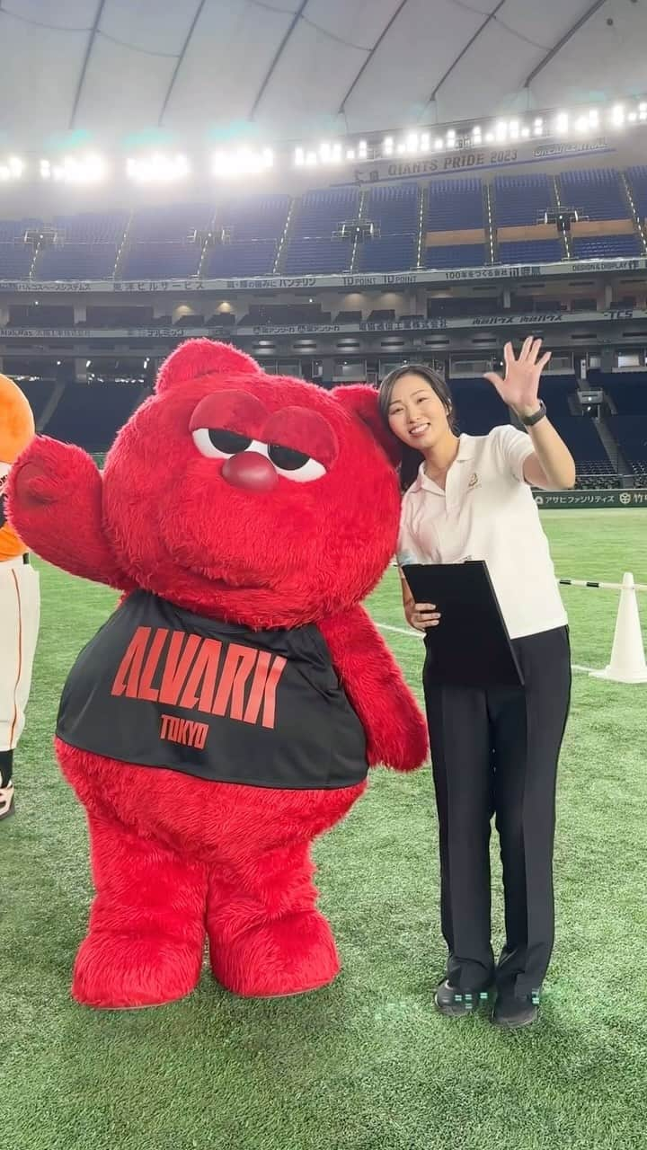 神戸麻衣のインスタグラム：「東京都・TOKYO UNITE共催 【TOKYO防災×スポーツチャレンジ in 東京ドーム】  アルバルク東京🏀 ルーク🐻  野球&バスケ体験コーナーで頑張ってくれました〜☺️✨ たくさん遊んでくれてありがとう❣️ #司会 #mc #モデル #model #リポーター #ナレーター #reporter #ナレーション #スポーツmc  #イベント #イベントmc #神戸麻衣 #tokyounite #tokyo防災 #防災 #防災イベント #プロ野球 #東京ドーム #bリーグ #basketball #バスケットボール #アルバルク東京 #」