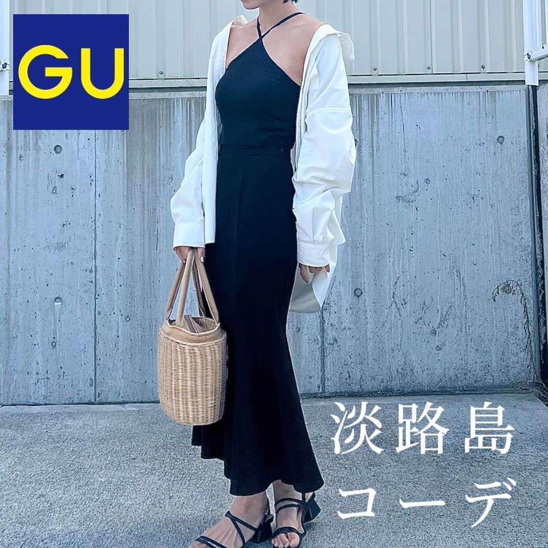 近藤美月さんのインスタグラム写真 - (近藤美月Instagram)「【GU淡路島コーデ🫧】 ⁡ お天気が良かったので 淡路島まで遊びに行ってきたよ🏖️🩵 ⁡ 秋風になってるけど 日中は変わらず暑いね🌞 ⁡ GUアイテムのみでまとめてみました☺︎ ポイントは、インナーのキャミかな🫧 クロスしてるデザインが、 パッと目を惹くからおすすめだよ🩶 ⁡ ⁡ ⁡ ⁡ ⁡ ⁡ ⁡ #gu #gu購入品 #gu購入品レポ #ジーユー #ジーユー購入品 #ジーユーコーデ #ジーユー女子 #gu夏服 #gu着回し #シンプルコーデ #アラサーコーデ #アラサーファッション #プチプラ #1週間コーデ #淡路島 #淡路島コーデ #淡路島旅行 #淡路島カフェ」9月24日 20時22分 - miittsuk