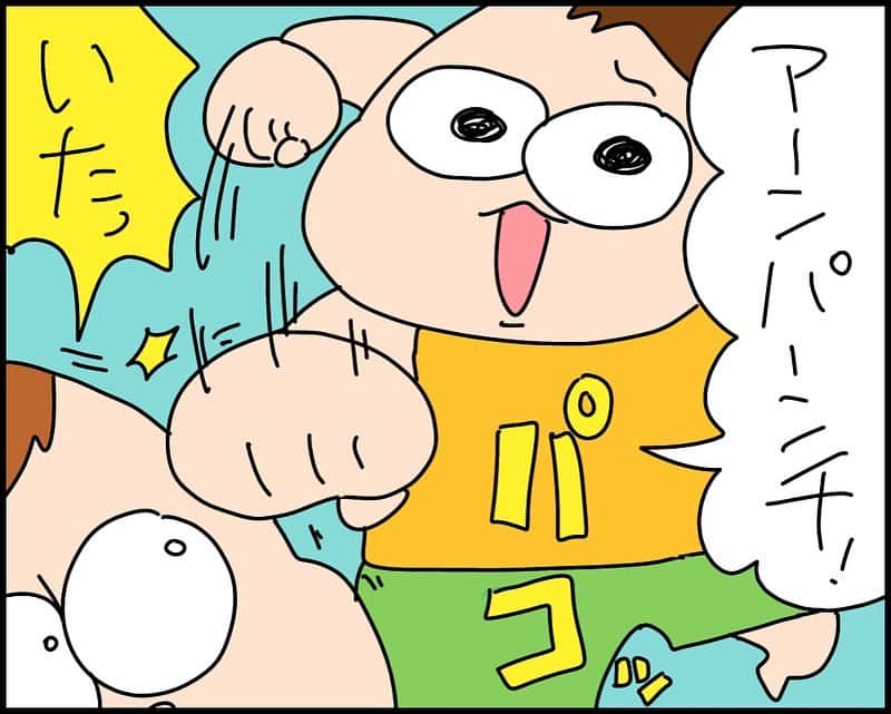 ゆゆさんのインスタグラム写真 - (ゆゆInstagram)「#アンパンマン  #アンパンチ  #兄弟  #育児漫画  #男の子  #兄弟喧嘩」9月24日 20時17分 - yuyu4772
