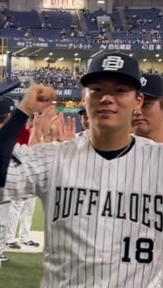 オリックス・バファローズのインスタグラム