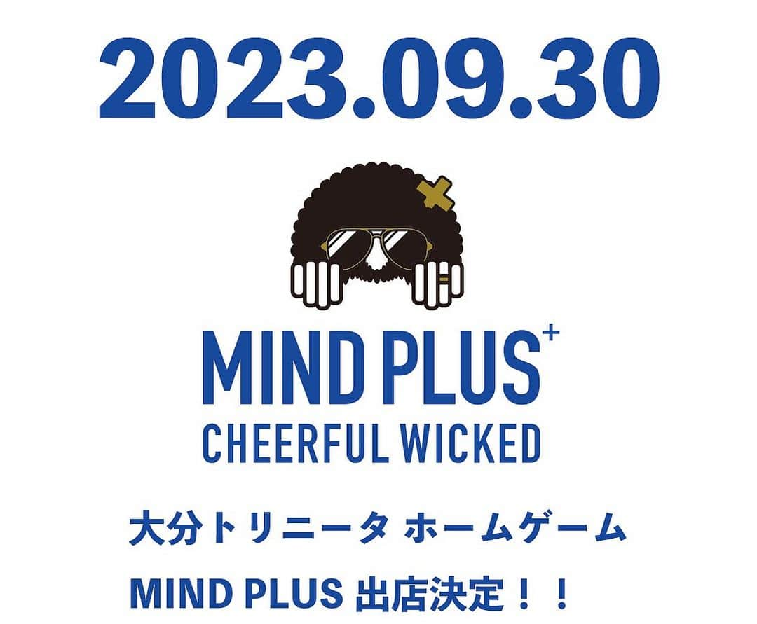 馬場賢治のインスタグラム：「大集合‼️  9月30日vs大宮アルディージャ戦にて @mindplus_official のスタジアム販売をさせていただけることになりました！  昇格、プレーオフ進出に向けて大事な時期ですが、他のトリニータ関連のお仕事もありますのでしっかり場外から盛り上げていきます！！  今シーズンは2度目、今まででどのクラブよりも最多の4度目の販売になりますが、来年からプロのコーチを目指すのでスタジアムで自ら販売をさせてもらえる機会は年内で最後かなーと思っているので、もしかしたらトリニータのホームゲームで販売させてもらうのも今回が最後になるかもしれせん。 来シーズンJのクラブに入ることが自分の中では1番なので、そうなってしまうと尚更スタジアムでの販売も含めて活動は出来なくなると思うので。  大分に行くといつもいつも沢山の人たちが会いに来てくれて、おかえりって言ってくれて、また待ってるよって言ってくれて、行く度行く度に想いが深まり引退してからも大分の人たちと街と大分トリニータは僕にとって大切で最高で最愛の人たちと場所です。  まだ確定はしてないんですが、スタジアム以外にも大分には沢山お世話になった人たちと場所があって、11月中旬から12月くらいにPOPUPイベントの話も進んでいます。 だから今回が最後ってわけではないけど、やっぱりスタジアムで会えるのって特別だったし沢山の人に会って言葉を交わせたらいいなと思ってます。  ぜひ9月30日スタジアムでお会いしましょう！ そして大分トリニータを共に熱く応援しましょう！！  #大分トリニータ #最高で最愛の大分トリニータ  #最幸で最愛の大分トリニータ #大分 #街も人も大好き #レゾナックドーム大分」