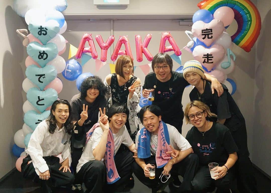 絢香さんのインスタグラム写真 - (絢香Instagram)「Funtale Tour 2023 ファイナル高崎！！  ありがとうーーーー！！  終わってしまったーーー やり切ったーーー🥹 最高の夏でした！！！！  最高のバンド @kei_kawano  @shuta_nishida  @ochi_the_funk  @shun_ishiwaka   高崎まで見に来てくれた @taiki_men_  @qurobertlee  @sotabass  ありがとう😊  なんと、ソルトさんと朝倉さんまで見に来てくださり 終演後ミュージシャンでごった返してた🤣🤣最高！！ @satoru_shionoya  @asacses   しばらく抜け殻！  #Funtale #tour #ファイナル」9月24日 21時03分 - ayaka_official_jp