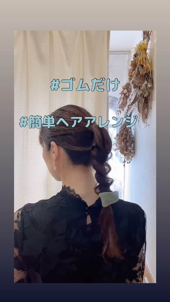 西本香澄のインスタグラム