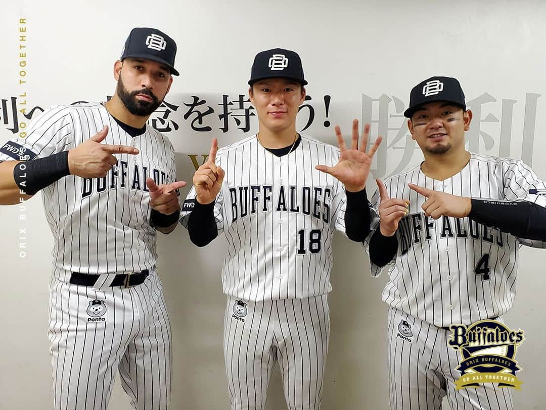 オリックス・バファローズさんのインスタグラム写真 - (オリックス・バファローズInstagram)「#今日のヒーロー #山本由伸 #15勝目 #7回無失点 #10奪三振 #森友哉 #先制ホームラン #逆方向へ #見事な一発 #ゴンザレス #3ラン #貴重な追加点 #打った瞬間 #ナイスバッティング #Bs2023 #buffaloes #baseball #ORIX #プロ野球」9月24日 21時11分 - orix_buffaloes