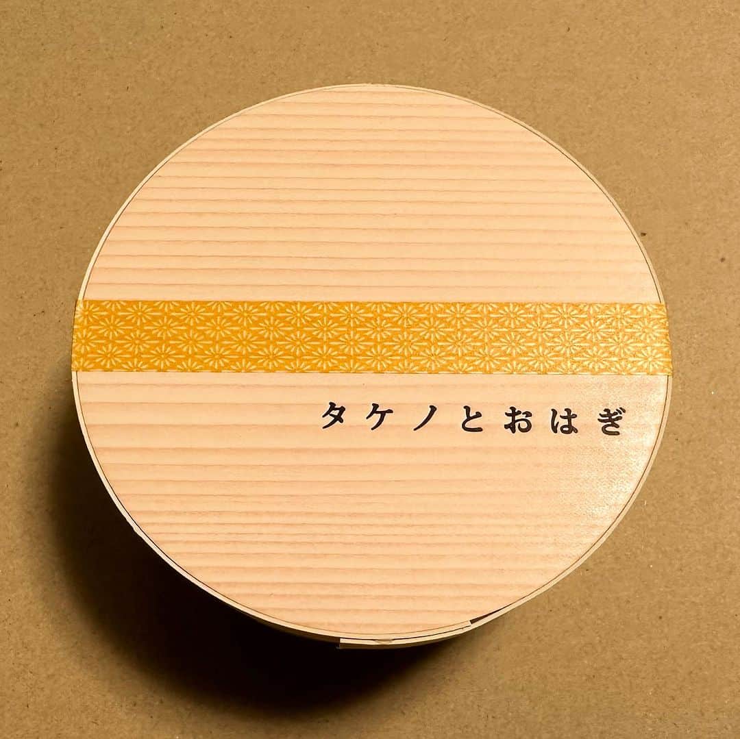 菊地哲さんのインスタグラム写真 - (菊地哲Instagram)「Japanese bean cake “ohagi” It was extremely delicious！ #Japanese “beancake #ohagi」9月24日 21時23分 - greatzupper