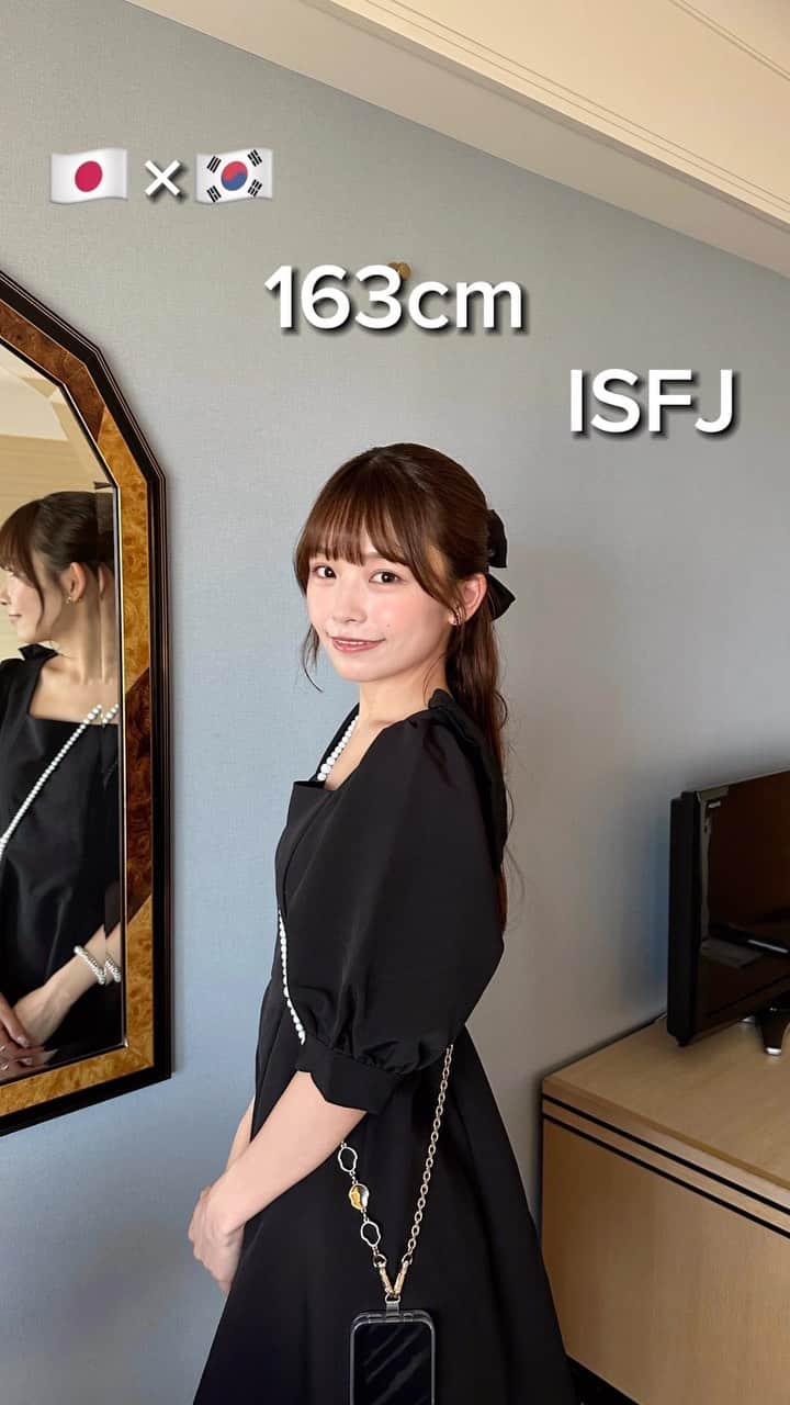 咲奈のインスタグラム：「身長低く見られがちだけど、意外とあります🤭」