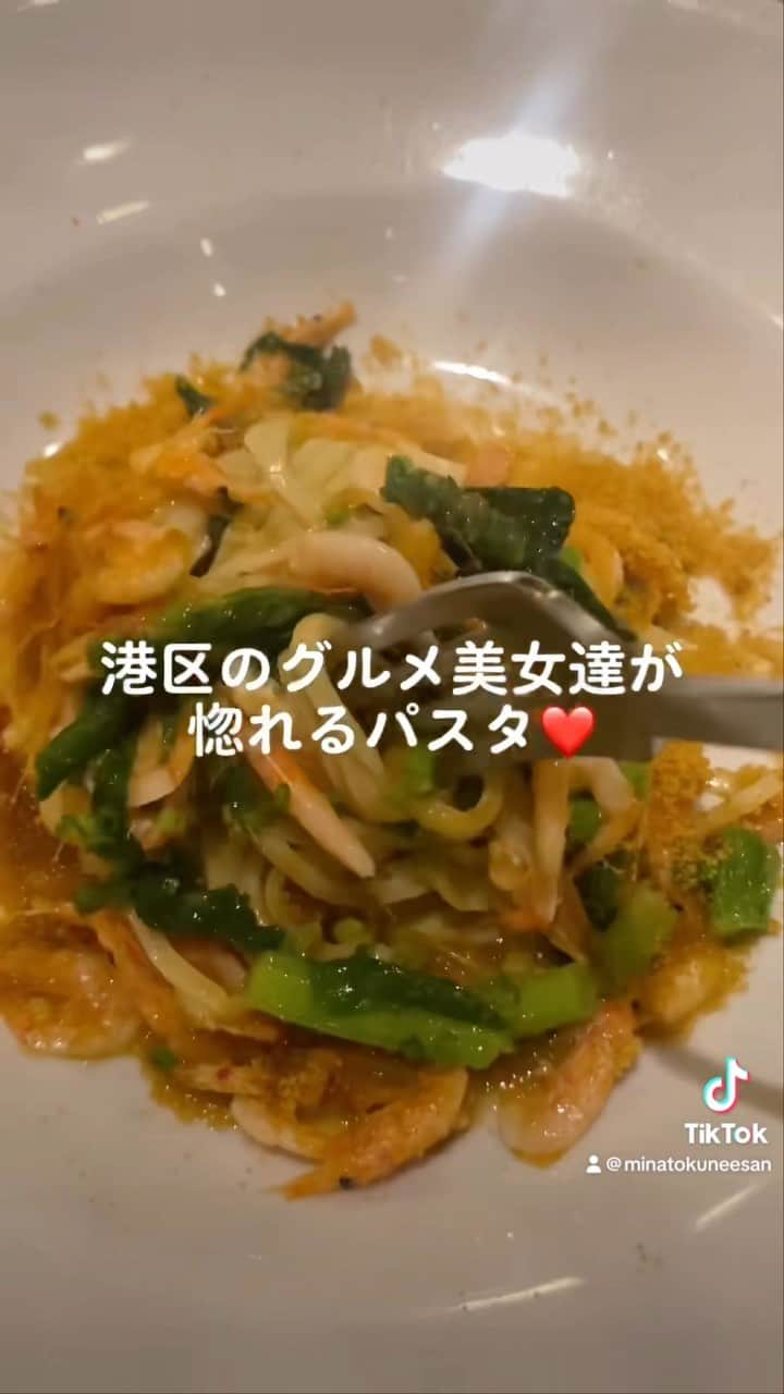 三浦マキのインスタグラム