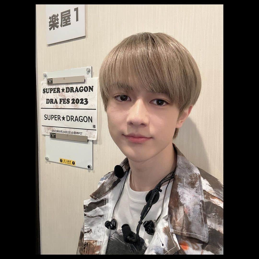 伊藤壮吾のインスタグラム：「ドラフェス、ありがとうございました 12/22、9th Anniversary Special Event “999” 必ず来てね」